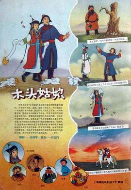 亚洲成色999久久网站